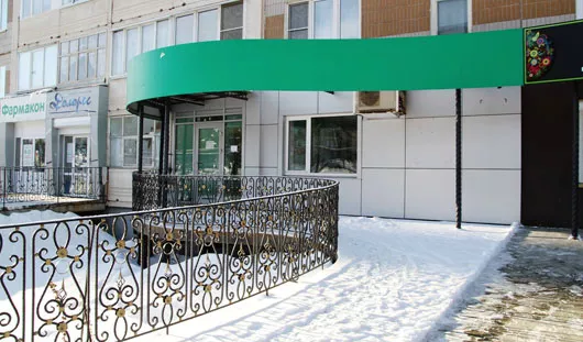 Олеси Молчановой