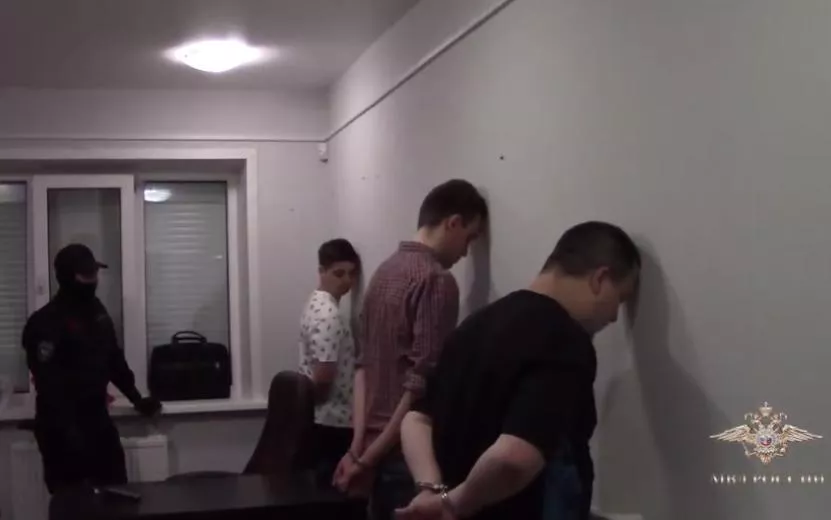 Банду «компьютерных мастеров» осудят. Видео: МВД Медиа