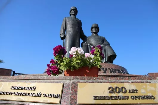 архив редакции