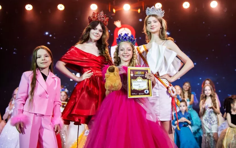 Арина Ганиева, Юная Легенда России