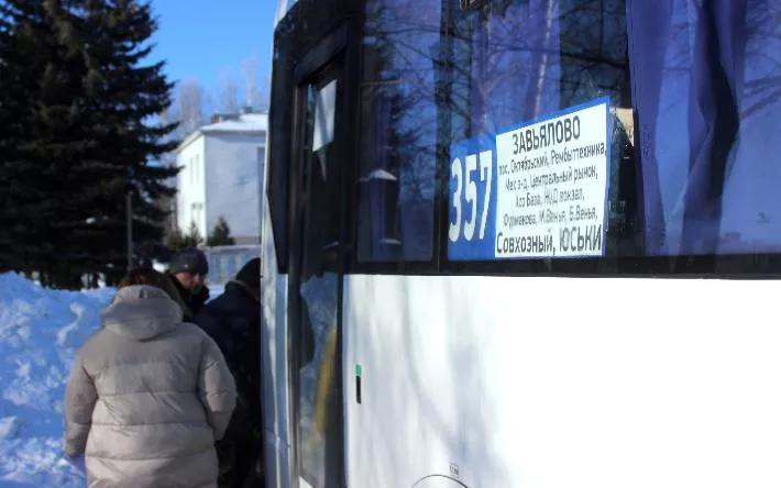 В расписании автобуса № 357 в Удмуртии выявили недочеты