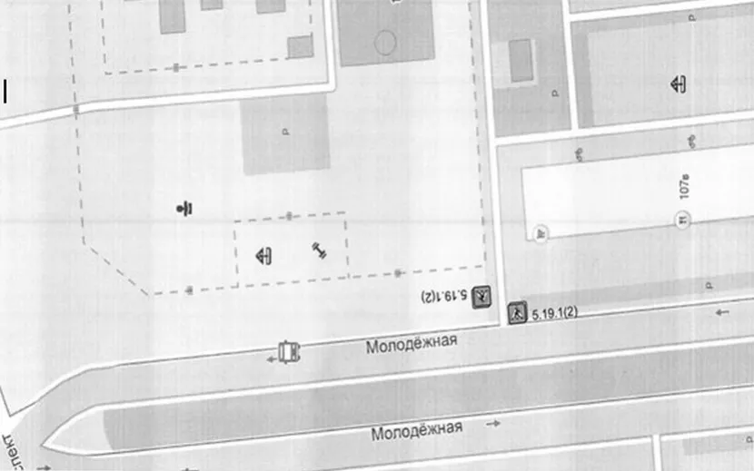 Переход на ул. Молодежной. Фото: администрация Ижевска