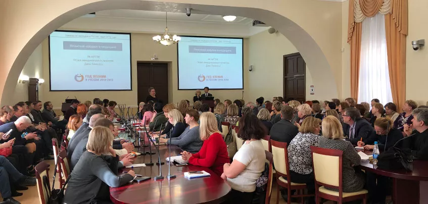 «Более 500 российских специалистов мы отправили на стажировку в Японию»: как бизнес-сообщество Удмуртии сотрудничает с японскими экспертами