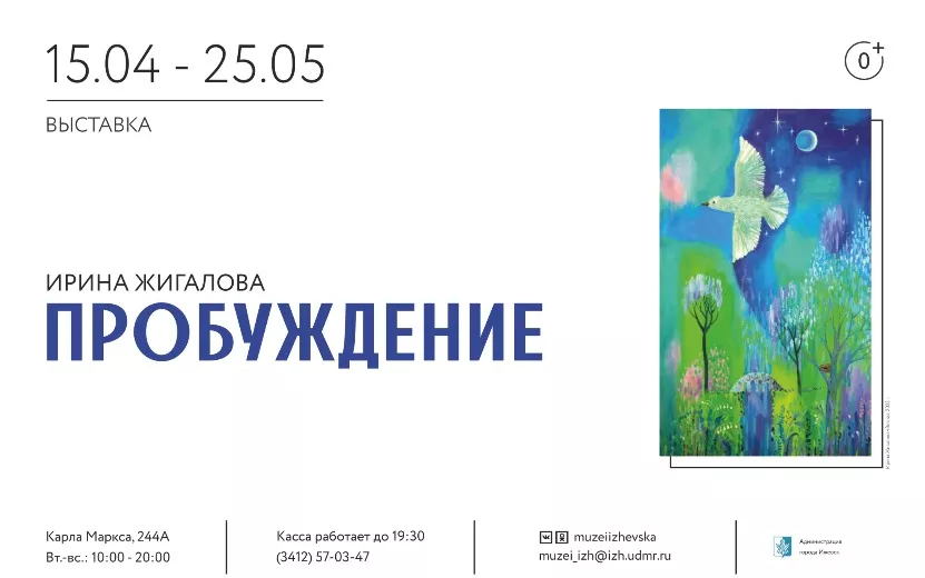 MyCollages - 2025-04-17T143455.143.jpg