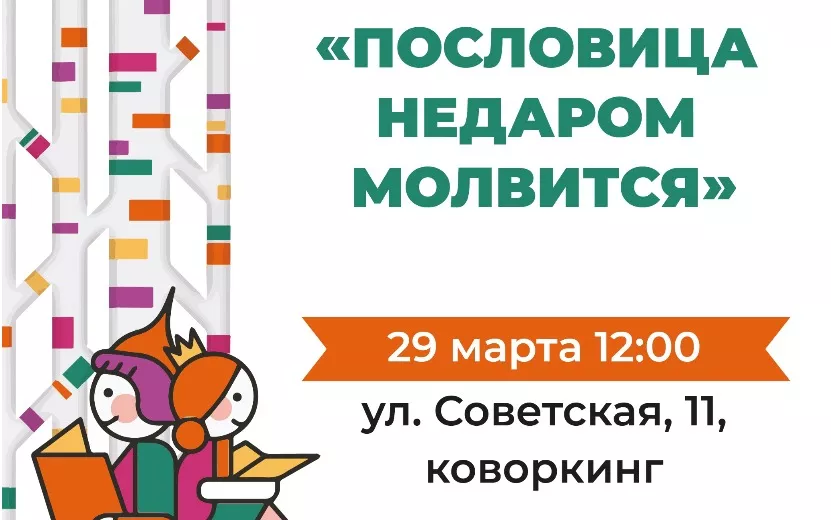 MyCollages - 2025-03-27T144257.770.jpg