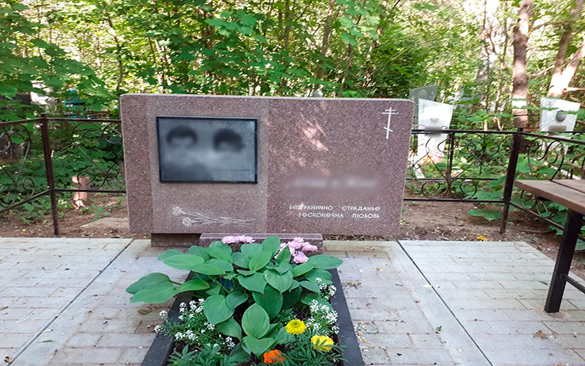 Прогулка по александровскому кладбищу ижевска