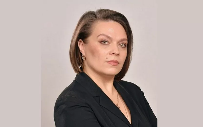 слугина.jpg