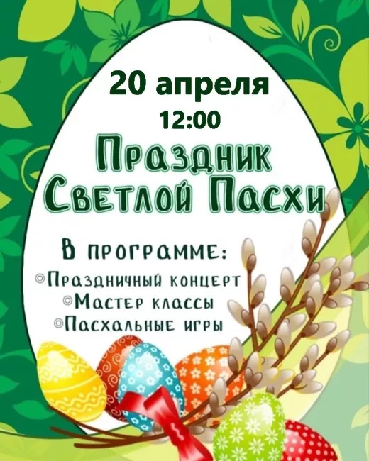 MyCollages - 2025-04-17T150850.956.jpg