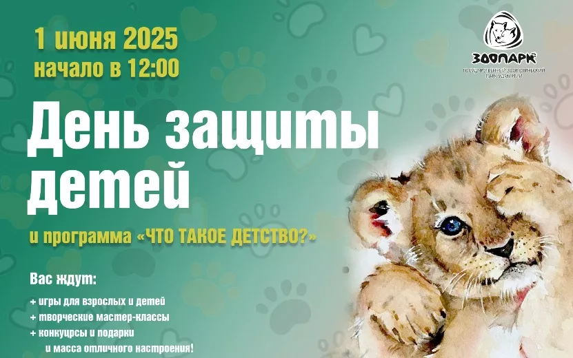 MyCollages - 2025-05-29T115727.745.jpg
