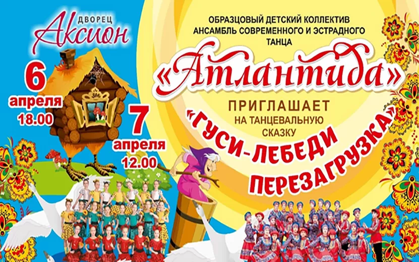 0_news_77183_1.png