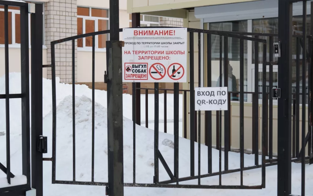 Ушел на перекур, оставив дверь открытой: как работают новые посты ...