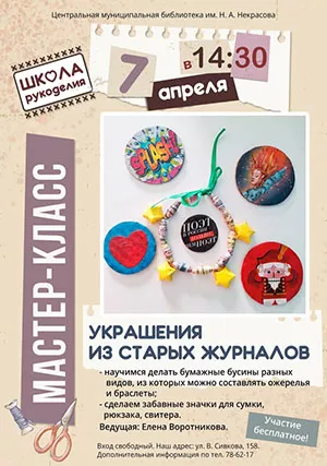 LzyuFmOIsV0.jpg