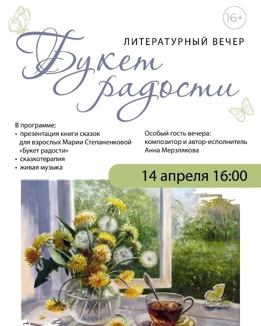 MyCollages - 2025-04-10T140356.142.jpg