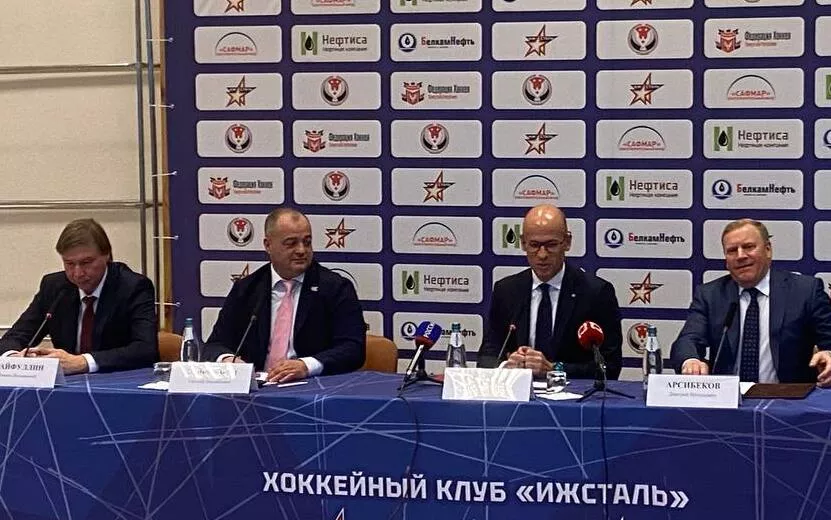 брифинг 20.jpg