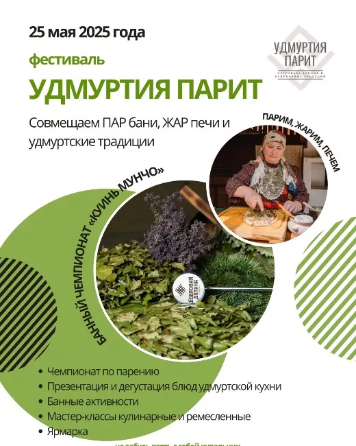 MyCollages - 2025-05-21T155717.756.jpg
