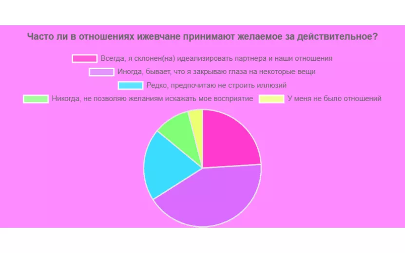 20 загруженное.jpg