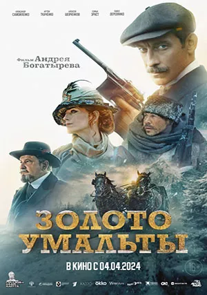 1kmtwvGBeq4.jpg