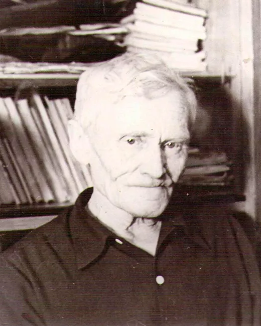 1969г.-Архипов-Семён-Максимович.-Д.jpg 1969г.-Архипов-Семён-Максимович.-Д.jpg