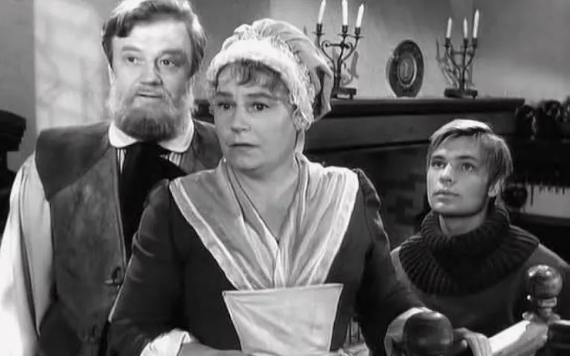 Кадр из «Обыкновенного чуда» Гарина и Локшиной (1965) image7 (1).jpg
