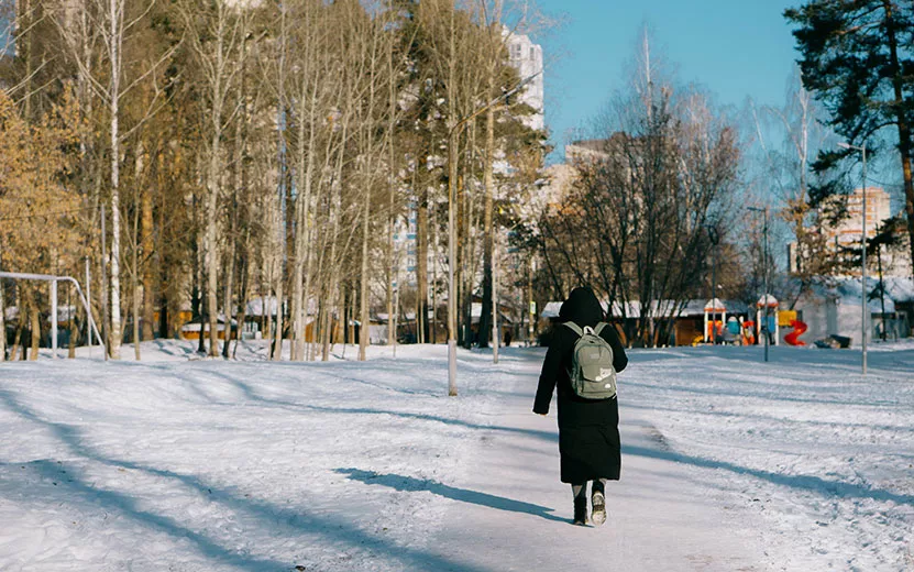 Погода в Уве на месяц. Погода на 30 дней - Россия, Удмуртская республика