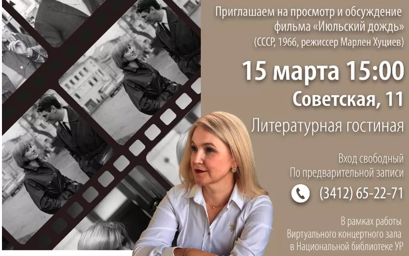 MyCollages - 2025-03-13T154651.016.jpg