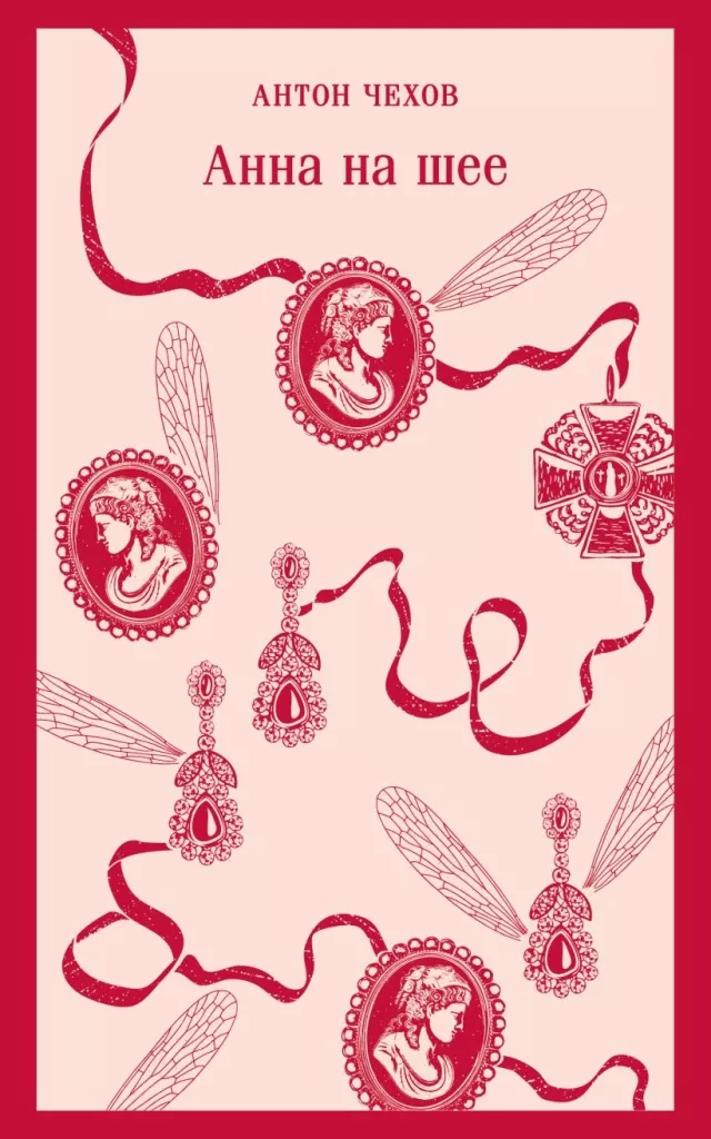 cover1__w820.jpg