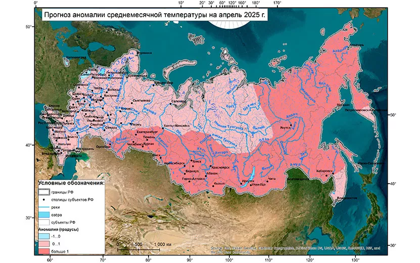 temp-04-2025.jpg