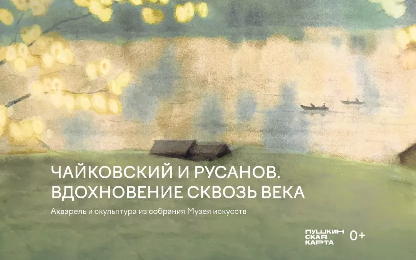 MyCollages - 2025-03-06T102617.067.jpg