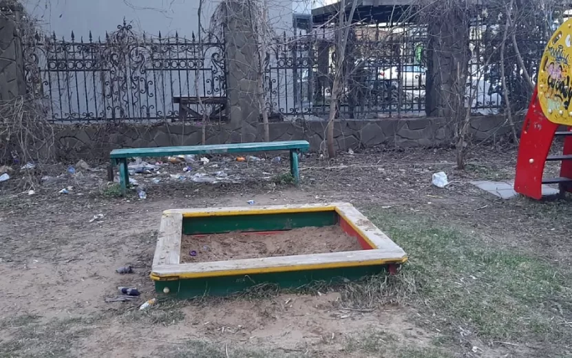 qOykvZQmMEY.jpg