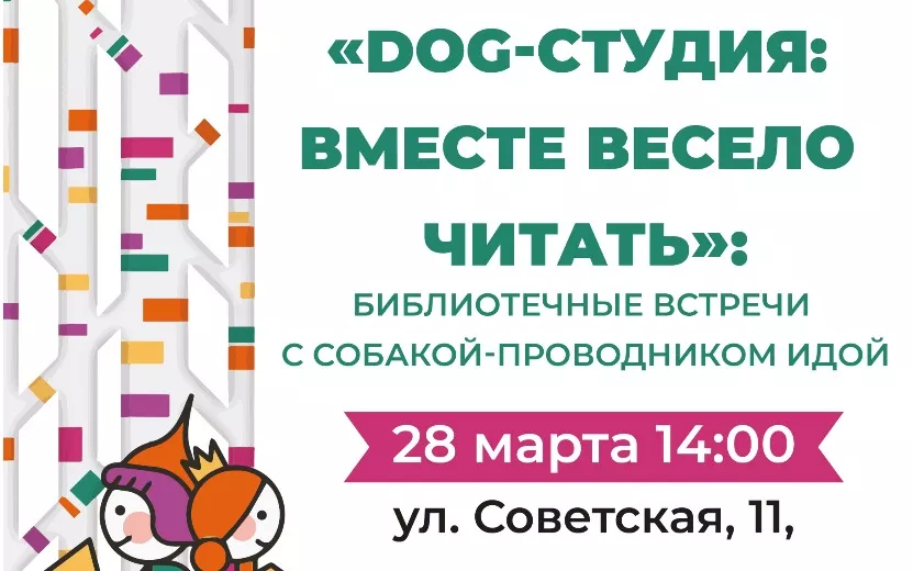 MyCollages - 2025-03-27T144341.555.jpg