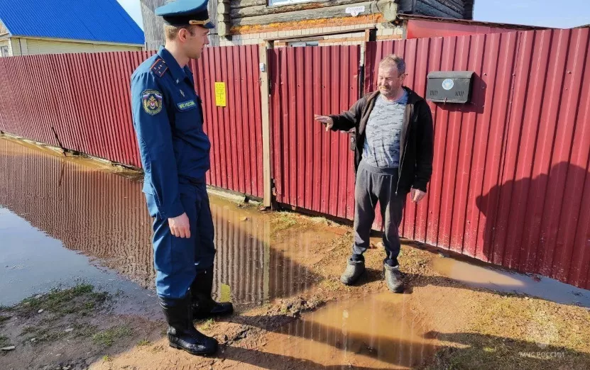 Игра обход.jpg Игра обход.jpg