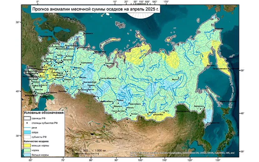 prec-04-2025.jpg
