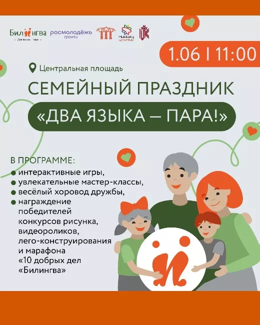 MyCollages - 2025-05-27T155124.458.jpg
