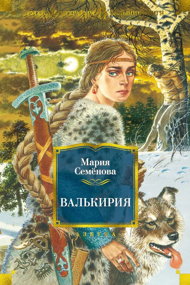 2661994.jpg
