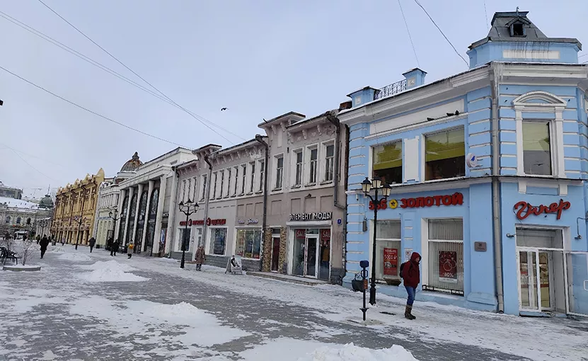 Иркутск 1_.jpg