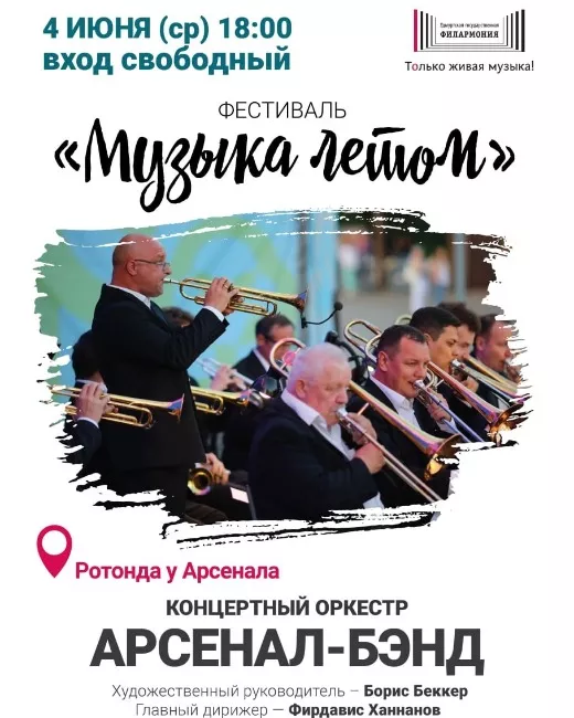 MyCollages - 2025-05-27T154751.116.jpg