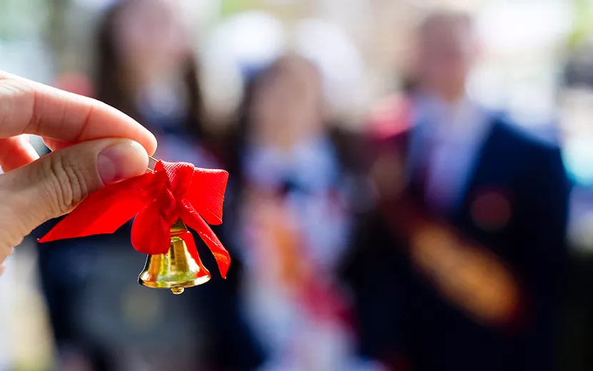 последний звонок выпускник школа 2019 Д Ахмадишина.jpg