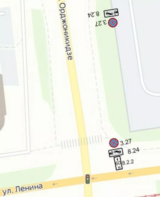 Screenshot_281.jpg