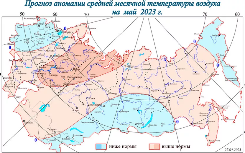 Погода в Ижевске в мае — poch-internat.ru