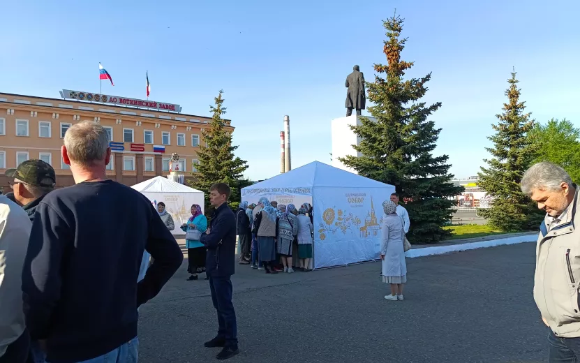 20 Храм 2.jpg