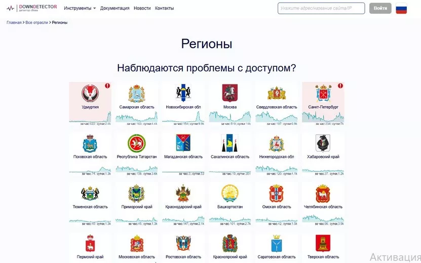 Screenshot_143.jpg