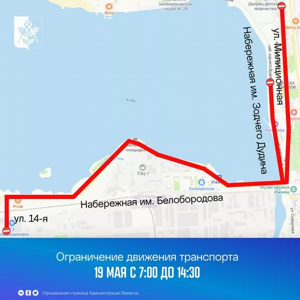 0_mediagal_153652_1.jpg