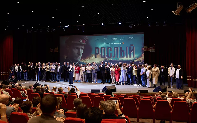 В масштабных съемках участвовали 84 актера В масштабных съемках участвовали 84 актера