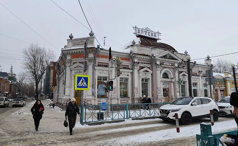 Иркутск 2_.jpg