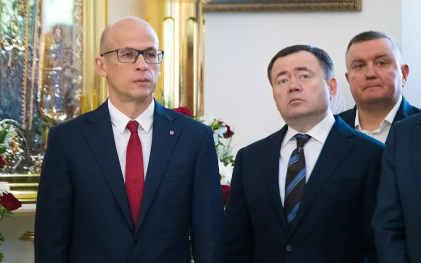 20 патриарх 3.jpg