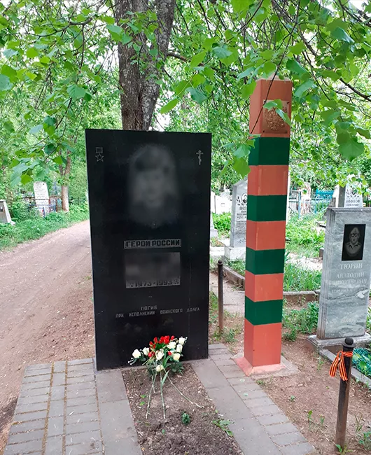Прогулка по александровскому кладбищу ижевска