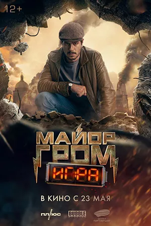 6xFEsdkuSPo.jpg