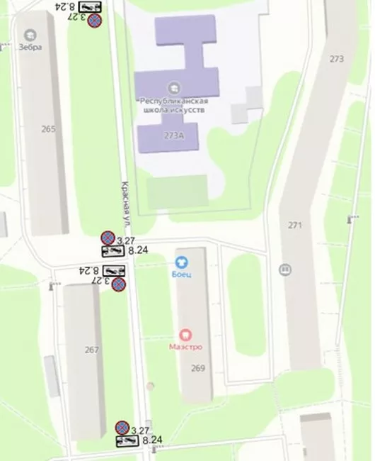 Screenshot_280.jpg