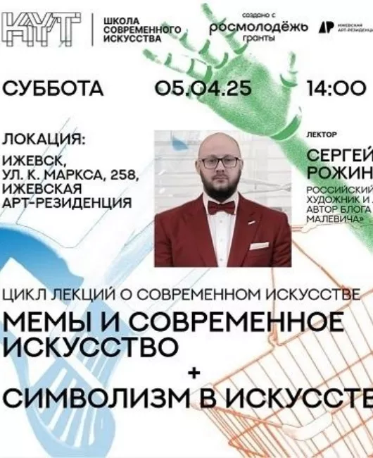 MyCollages (41).jpg