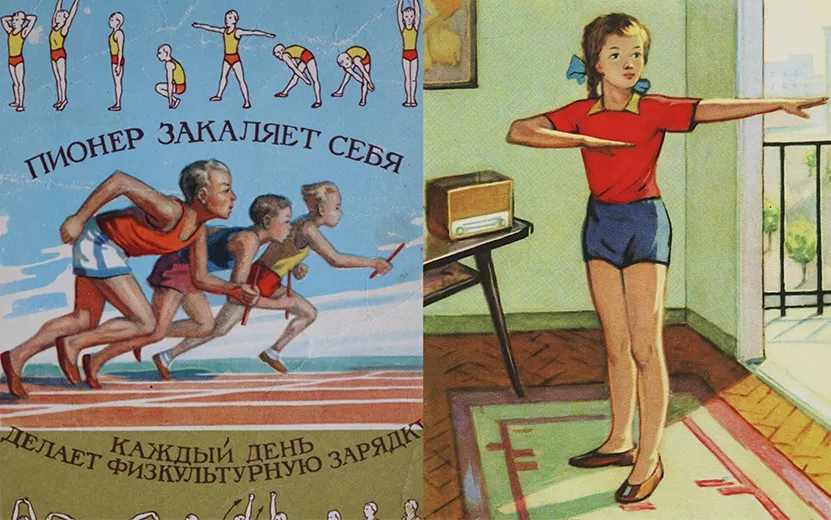 Шорты-трусы, ненавистный канат, ошалелый физрук: как проходила физкультура в советских школах Ижевска